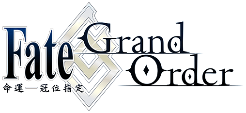 《Fate/Grand Order》繁中版