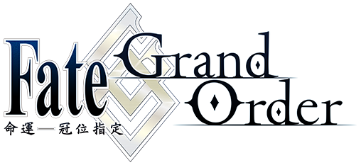 《Fate/Grand Order》繁中版