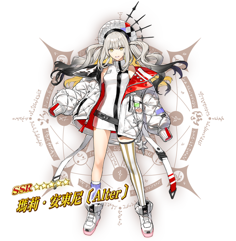 情報】「奏章Ⅱ 不可逆廢棄孔本我」開幕！ @Fate/Grand Order 哈啦板